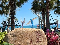 -大梅沙海滨公园