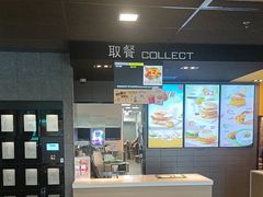 -麦当劳(凌云天地长桥店)