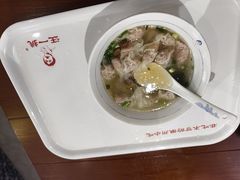 -汪一挑馄饨(老街店)