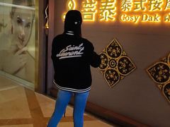 -菩泰·泰式草本按摩SPA(国大城市广场店)