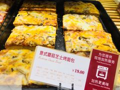 -多乐之日(富力城店)