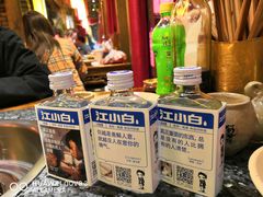 -钢管厂歆瑞源油卤串串香(春熙路太古里店)