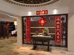 -杭州香格里拉·香宫中餐厅