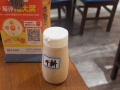 -王氏炉匠·烧鸟放题自助(三里屯店)