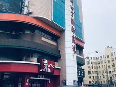 -青岛利群四方购物广场