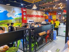 大堂-汉城烧烤(西稍门劳动路店)