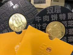 -麦当劳(南京宁海路店)
