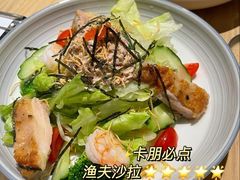 -卡朋西餐(悦汇城店)