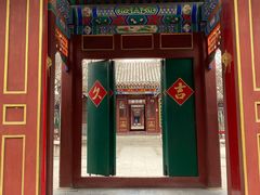 -荣国府