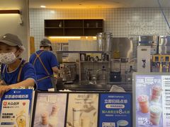 -茶百道(常熟捞品城店)