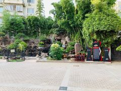-Big Bamboo 大竹子体育主题餐厅(虹梅路店)