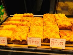 -木子木水日式烫面包(杭州首店)