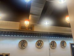 -老家大锅台·地锅鸡·铁锅炖(建邺文体路店)