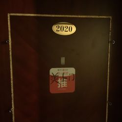 -熙画美上门MakeUp美甲美睫