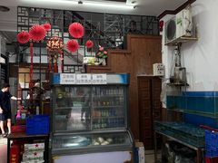 -芽庄老成都川菜馆