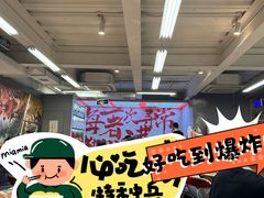 -生活如沸·顺德水牛奶火锅(大学路店)