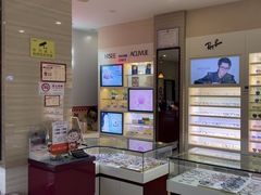 -吴良材眼镜(北中路店)