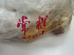 -常州糕团店(北大街新世纪商城店)