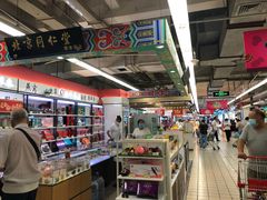 -北国超市(益元店)