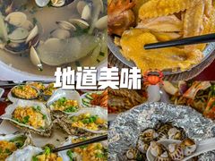 -岛中岛·海鲜大排档·万宁老字号(东澳店)