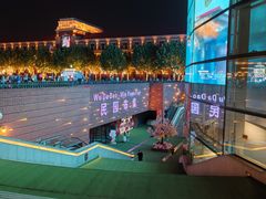 -民园广场