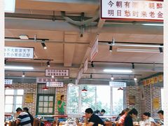 -清真·老金烧烤(舜华南路店)