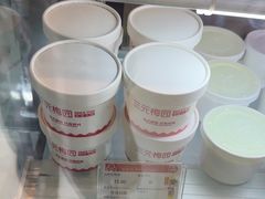 -三元梅园(金源店)