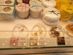 -好利来(旅顺世达店)