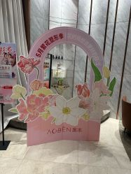 -奥本瑜伽·普拉提