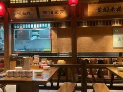 -农耕记·湖南土菜(观澜福城天虹店)