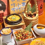 小喜家让你品味最地道的云南美食！