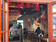 -地二手作鱼汤馄饨(上街里店)