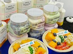 -白色日记·手作酸奶(麦凯乐店)