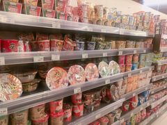 -AEON永旺(东方宝泰店)