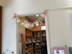 -遇见未来早教·托育中心(玛斯兰德旗舰店)