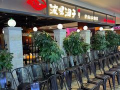 -波螺油子青岛本帮菜(银座店)