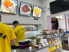 -张飞木薯羹(金鱼巷店)