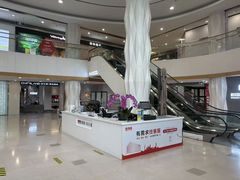 -家饰佳(宜山路店)