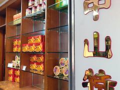 -惠赞老饼家(逢源商业街店)