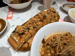 -南锣南门涮肉(南锣鼓巷店)