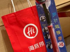 -海底捞火锅(铂澜大象城店)