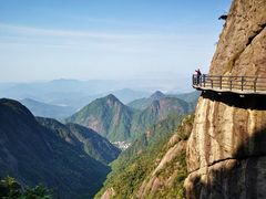 -三清山风景名胜区