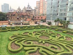 -马勒别墅饭店(静安寺店)