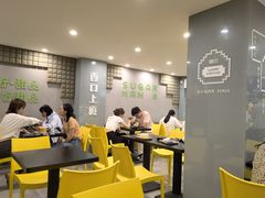-糖匠(垂虹路店)