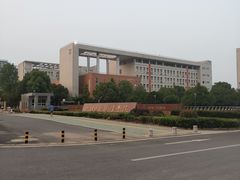 -武汉交通职业学院
