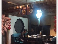 大堂-九炉分座(个园店)