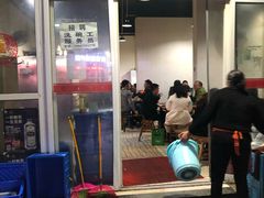 门面-桐梓锅贴饺(桃源东路店)
