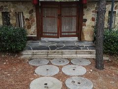 -东海森林温泉度假酒店