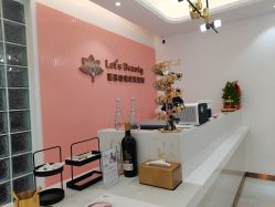 -Let's beauty莱恩轻奢皮肤管理