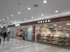 -NITORI 宜得利家居(金银潭永旺梦乐城店)